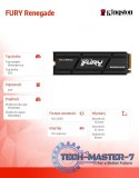 Dysk SSD FURY Renegade 2TB PCI-e 4.0 NVMe 7300/7000