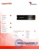 Dysk SSD Legend 900 512GB PCIe 4x4 6.2/2.3 GB/s M2
