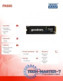 Dysk SSD PX600 250GB M.2 PCIe 4x4 NVMe 2280