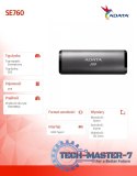 Dysk zewnętrzny SSD SE760 2TB USB3.2-A/C tytanowy