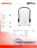 Zewnętrzny dysk HDD ARMOR A30 1TB USB 3.2 biały pancerny wstrząsoodporny