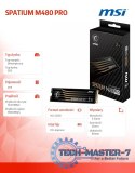 Dysk SSD SPATIUM M480 PRO 2TB M.2 PCIe4 7400/7000MB/s