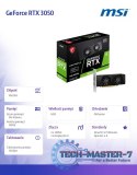 Karta graficzna GeForce RTX 3050 LP 6G OC 6GB GDDR6 96bit DP/2HDMI