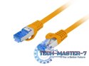 LANBERG PCF6A-10CC-0500-O 5 Patchcord
