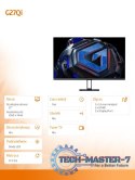 Monitor gamingowy 2K G27Qi