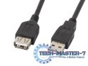 Przedłużacz kabla USB 2.0 AM-AF czarny 5M