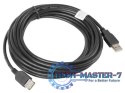 Przedłużacz kabla USB 2.0 AM-AF czarny 5M
