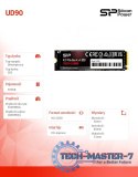 Dysk SSD UD90 500GB PCIe M.2 2280 NVMe Gen 4x4 5000/4800 MB/s