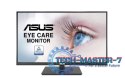 Monitor 27 cali VA27AQSB IPS WQHD HDMI DP USB PIVOT Głośnik
