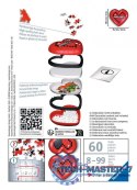 Puzzle 3D 54 elementy Minecraft Serce