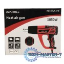 KAFUWELL Opalarka elektryczna z regulacja tempratury 0-600 st. C przepływ powietrza 300-500 l/min + 4 wymienne końcówki 1850W