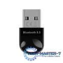 Adapter komputerowy USB Bluetooth 5.3 + EDR Dual Mode, 3 Mb/s, zasięg 20m, BT-060