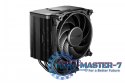 Chłodzenie CPU Dark Rock 5 BK035