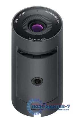 Kamera internetowa profesjonalna WB5023 Kamera internetowa profesjonalna WB5023