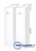 Wzmacniacz sygnału EAP215-Bridge KIT 5GHz AC867 Long-range Indoor/Outdoor