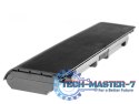 Bateria do Toshiba C850 11,1V 4400mAh