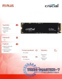 Dysk SSD P3 PLUS 1TB M.2 NVMe 2280 PCIe 4.0 5000/3600