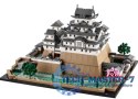Klocki Architecture 21060 Zamek Himeji
