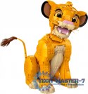 Klocki Disney Classic 43247 Król Lew młody Simba