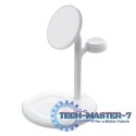 MagScape Ładowarka Indukcyjna 3w1 MagSafe magnetyczna Biała