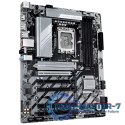 Płyta główna B860 DS3H WIFI6E