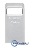 Pendrive Data Traveler Micro G2 64GB USB 3.2 Gen1