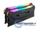 Pamięć DDR4 AMD Ryzen Vengeance 16GB/3600 (2*8GB) BLACK RGB CL18