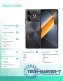 Smartfon POVA 6 PRO 5G