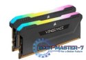 Pamięć DDR4 Vengeance RGB PRO SL 32GB/3200 (2*16GB) czarna CL16