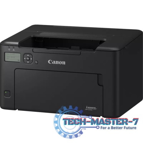 Urządzenie wielofunkcyjne laserowe CANON i-SENSYS LBP122dw 5620C001 Urządzenie wielofunkcyjne laserowe CANON i-SENSYS LBP122dw 5620C001
