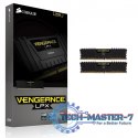 DDR4 Vengeance LPX 16GB/2133(2*8GB) CL13-15-15-28 1,20V XMP2.0