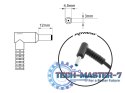 Ładowarka/zasilacz 19.5v 2.31a (4.5x3.0 pin) - HP 45W