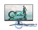 Monitor PHILIPS 27M2N3500NL/00 (27" /VA /180Hz /2560 x 1440 /Czarny)