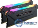 Pamięć DDR4 Vengeance RGB PRO 32GB/3200 (2*16GB) BLACK CL16