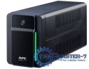 Zasilacz awaryjny BX750MI-FR Back-UPS 750VA,230V, AVR,3 French