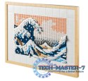Klocki Art 31208 Hokusai Wielka fala