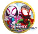 Piłka winylowa 23 cm Spiderman