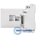 Jednofazowy elektroniczny licznik | miernik zużycia energii na szynę DIN | 230V | LCD | 2P | Slim