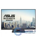 Monitor 27 cali VA27DQFS IPS HDMI DP 100Hz