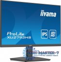 Monitor 27 cali XU2793HS-B7,IPS,HDMI,DP,ACR,2x2W,300cd
