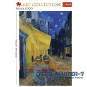 Puzzle 1000 elementów Art Collection Taras kawiarni w nocy
