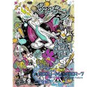 Puzzle 1000 elementów Zwariowane Melodie Looney Tunes
