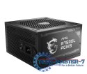 Zasilacz MAG A750GL PCIE5 II 750 W 80PLUS GOLD F.MODULAR