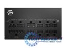 Zasilacz MAG A750GL PCIE5 II 750 W 80PLUS GOLD F.MODULAR