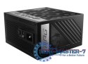 Zasilacz MPG A850G PCIE5 850W 80PLUS GOLD F.MODULAR