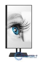 Monitor MSI PRO MP242AP (23.8" /IPS /100Hz /1920 x 1080 /Czarny)