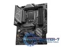 Płyta główna Z790 GAMING PLUS WIFI s1700 4DDR5 HDMI ATX