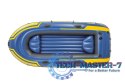 Ponton challenger 3 Intex 68370 pompka + 2 wiosła INTEX