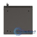 Szafa instalacyjna rack wisząca 10 cali 9U 300x300 czarna