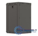 Szafa instalacyjna rack wisząca 10 cali 9U 300x300 czarna